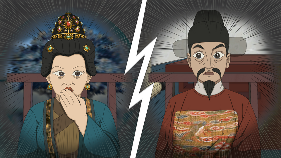 Moon Reunion《月团圆》(2023)
